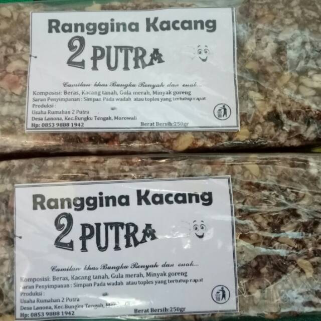 

Ranggina kacang
