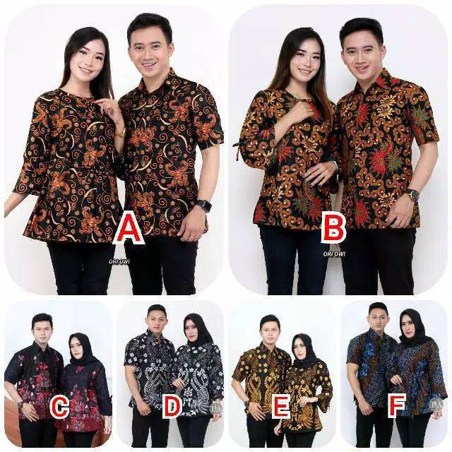 COUPLE BATIK SEMUT NATURAL