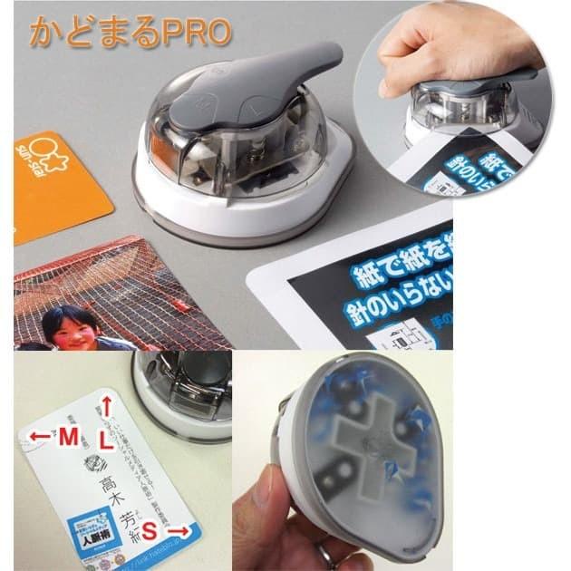 

Paper Hole | Id 16350 Kadomaru ( Corner Rounder ) Pro / 1Pc - Corner Punch