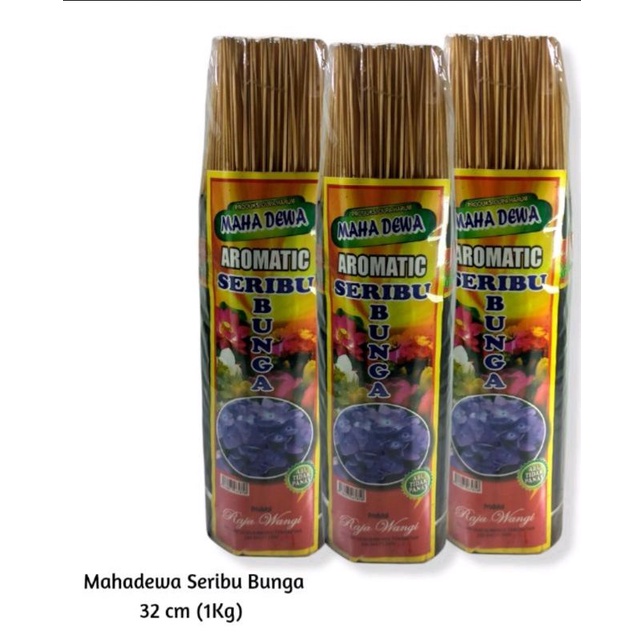 Dupa|Hio Wangi Aromaterapi Lokal Bali Mahadewa Seribu Bunga 32 cm 1 kg