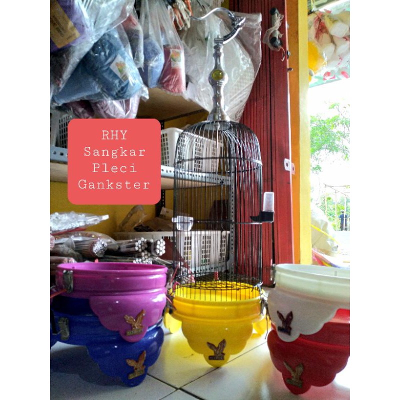 tebok pvc pleci merk gankster