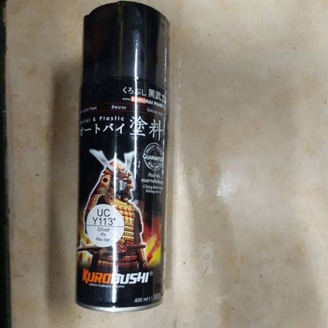 

Samaurai paint epoxy surfacer silver UC Y113*