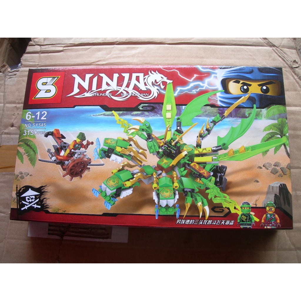Brick sy 545 ninja+naga hijau kepala 3