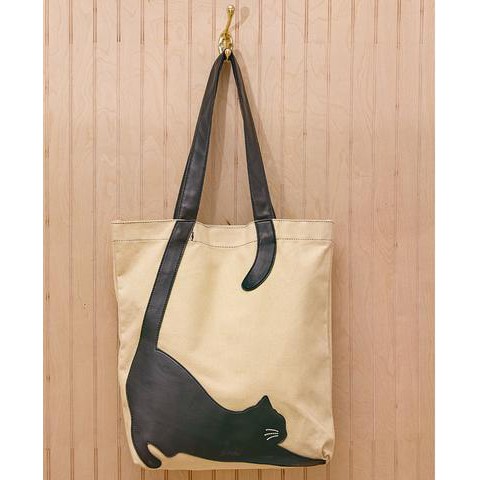 ARISTA TOTEBAG / TAS TOTE RESLEING SERI ANIMAL