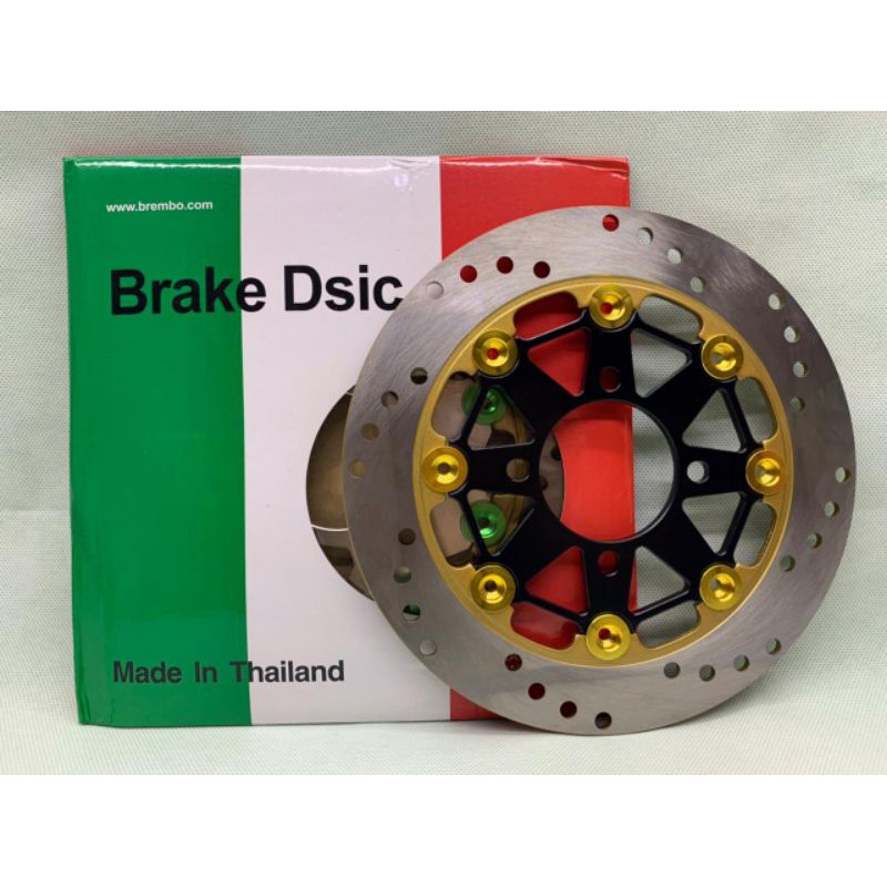 DISC PIRINGAAN CAKRAM DEPAN 220MM BREMBO FROTING 3D