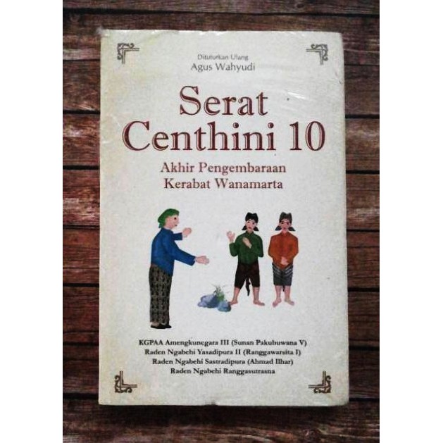 Serat Centhini 10