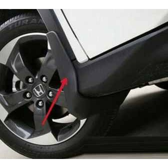 Karpet Lumpur / Mud Guard / Mudguard Honda HRV