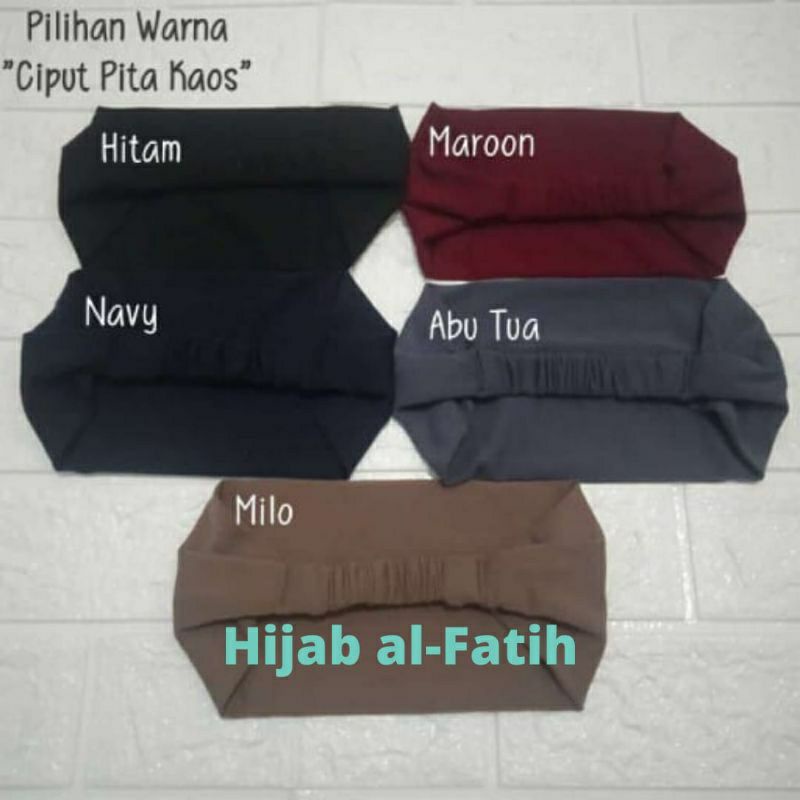 dalaman jilbab