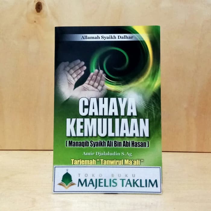 Cahaya Kemuliaan Terjemah Tanwirul Ma Ali Shopee Indonesia