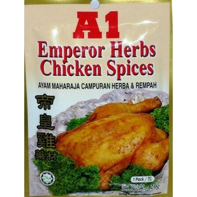 Jual A1 Emperor Herbs Chicken Spices Bumbu Ayam Panggang Rempah Indonesia Shopee Indonesia
