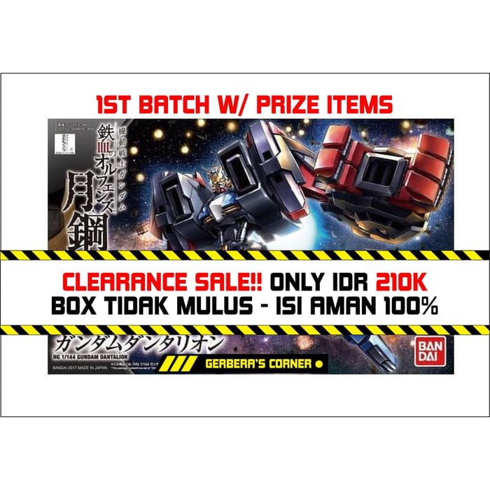 CLEARANCE  SALE HG Gundam Dantalion 1st Batch - Bandai