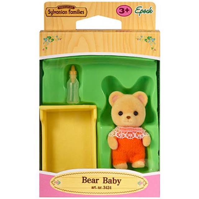 Sylvanian Families Rare - Bear Baby (Orange Cloth)