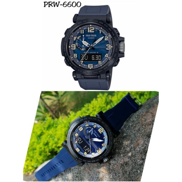 jam tangan PROTREK PRW-6600