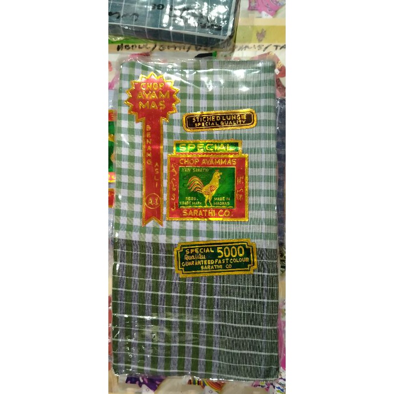 sarung Cap ayam Chop Ayam Mas 1