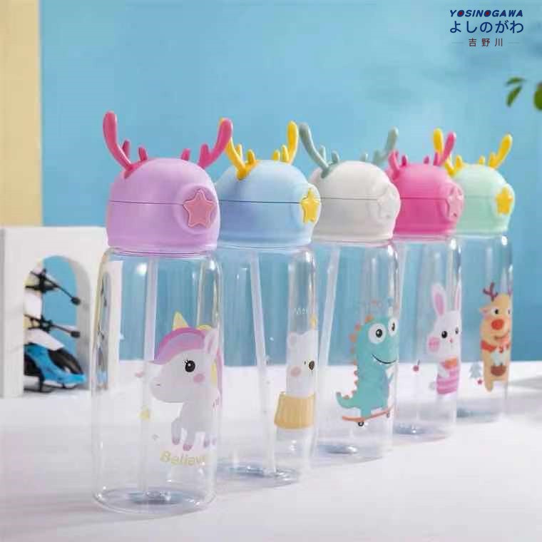 BOTOL MINUM ANAK SEDOTAN BPA FREE 700 ml- TEMPAT MINUM KIDS MIXUE BOTTLE RUSA TEETHER
