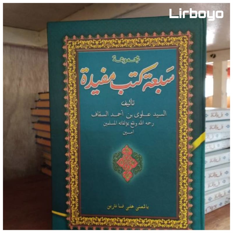 Sab'atu kutub Mufidah makna pesantren petuk kwagean pegon surahan jawa fawaidul makiyah petuk MS