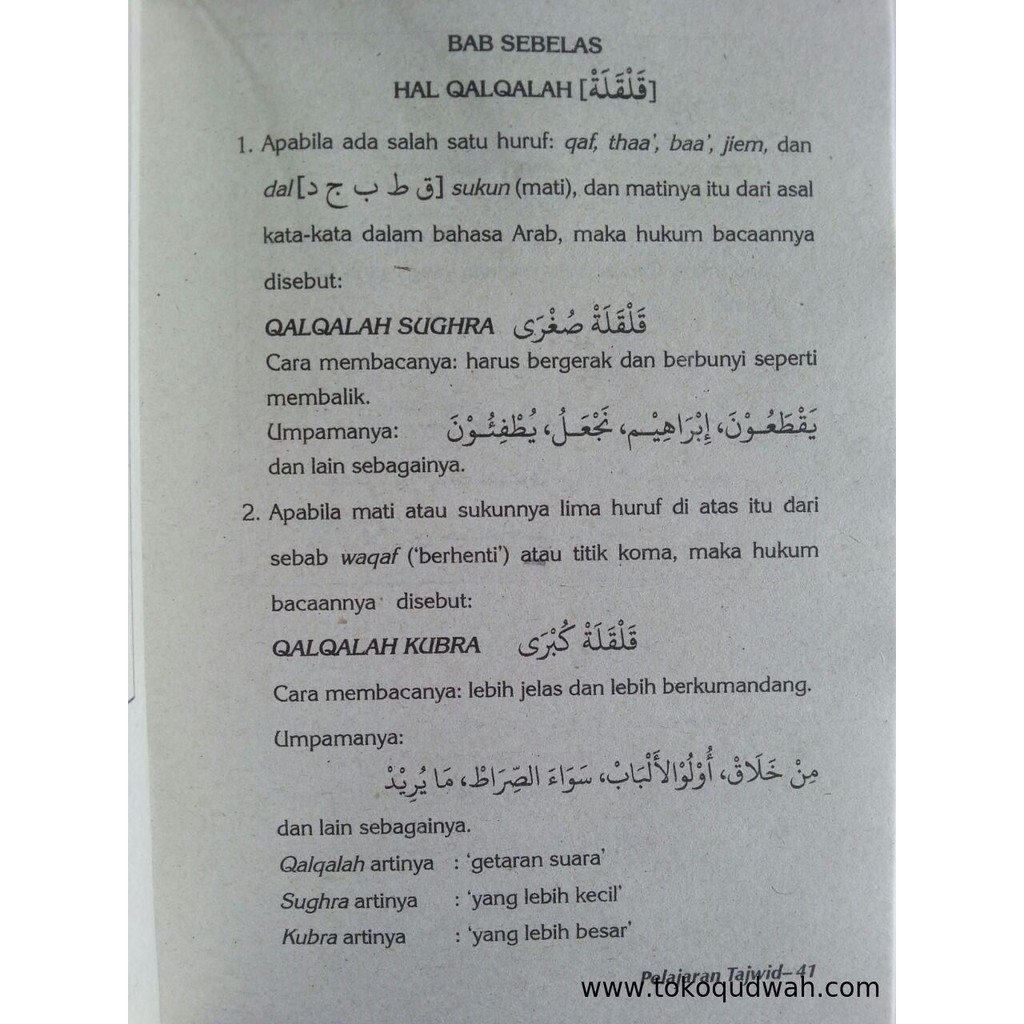 Buku Pelajaran Tajwid Qaidah Bagaimana Membaca Al Quran Shopee