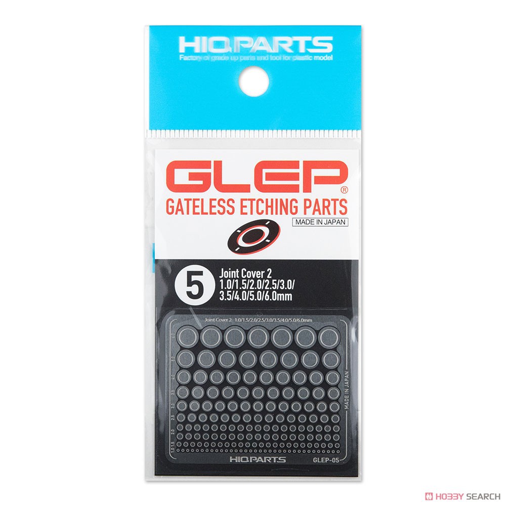 

HIQ Parts - GLEP 05 (1 Sheet)