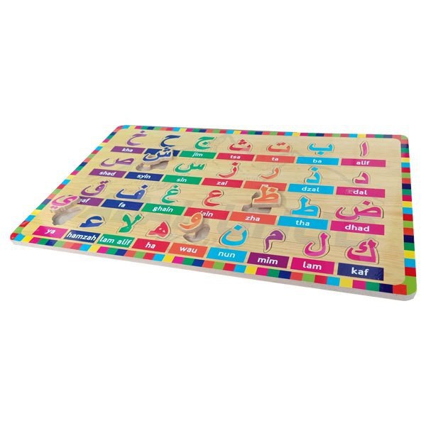 Mainan Kayu Pintar Puzzle Kayu Huruf Hijaiyah Ukuran Besar 40 x 25 Cm Kualitas SNI Bisa COD