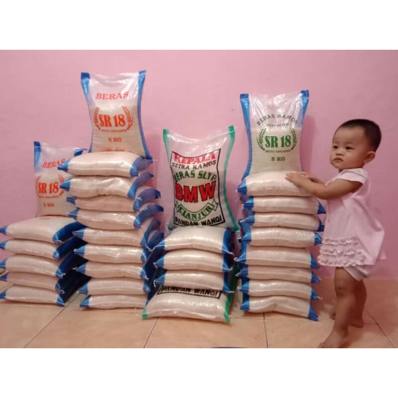 

Beras putih