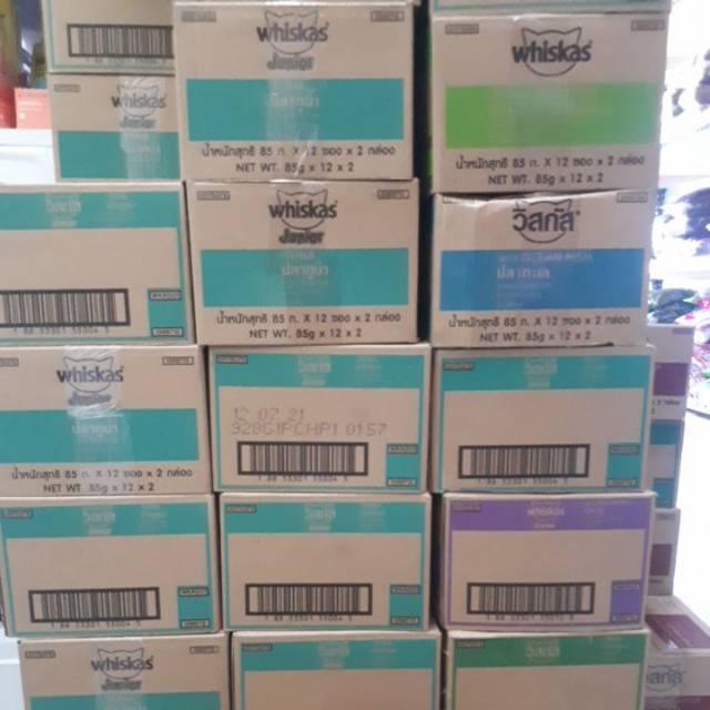 

Whiskas saset isi 24