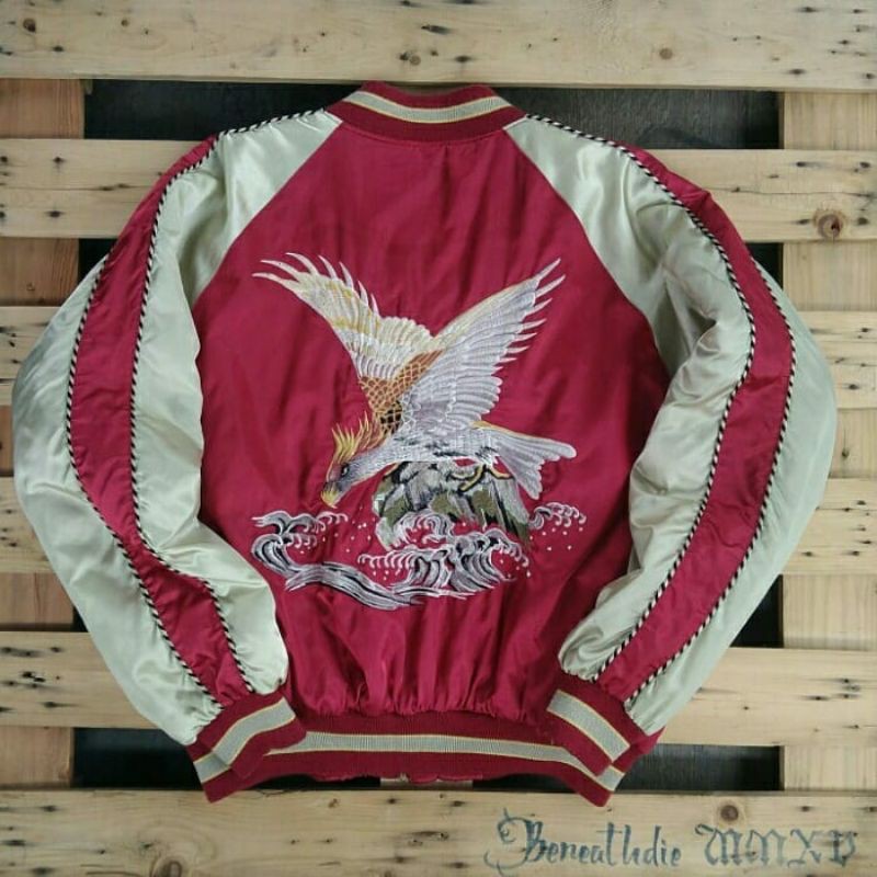 JAPANESE JAPAN JUNGLE STORM HAWK EAGLE
