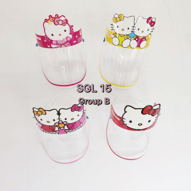 Faceshield kacamata anak import/ faceshield kacamata karakter anak