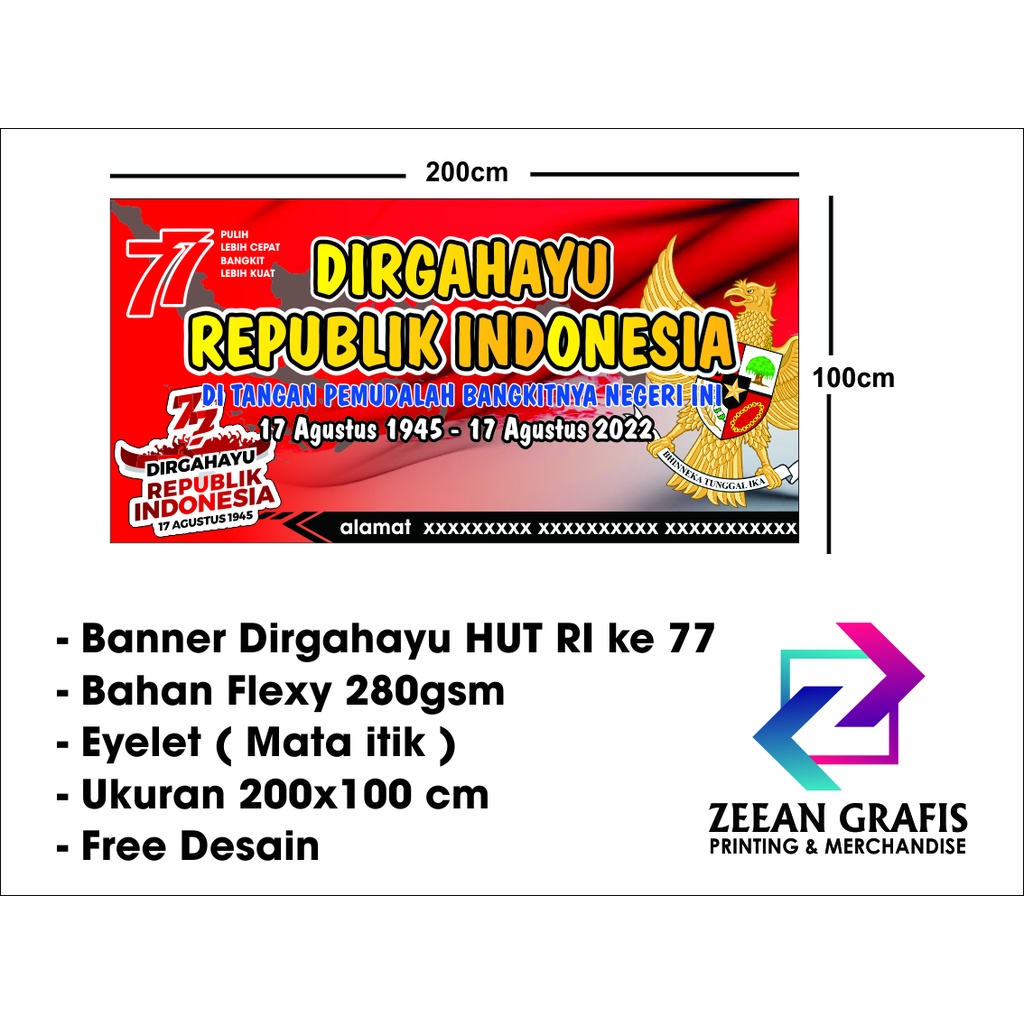 Banner/Spanduk Dirgahayu HUT RI ke 77