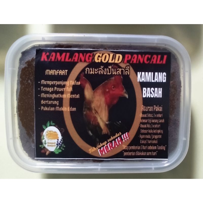 kamlang ayam bangkok 300 gram