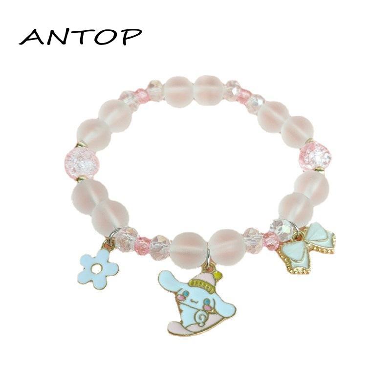 Gelang Rantai Charm Anjing Melody Cinnamon Untuk Hadiah Ulang Tahun Wanita