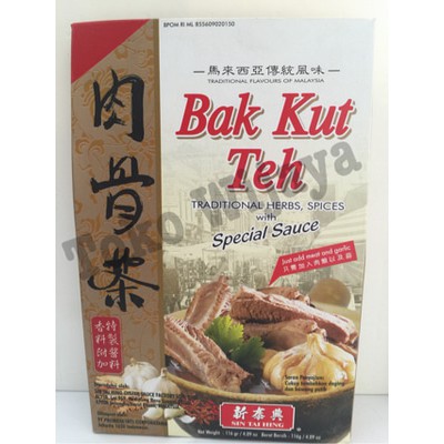 Bak Kut Teh Sin Tai Hing