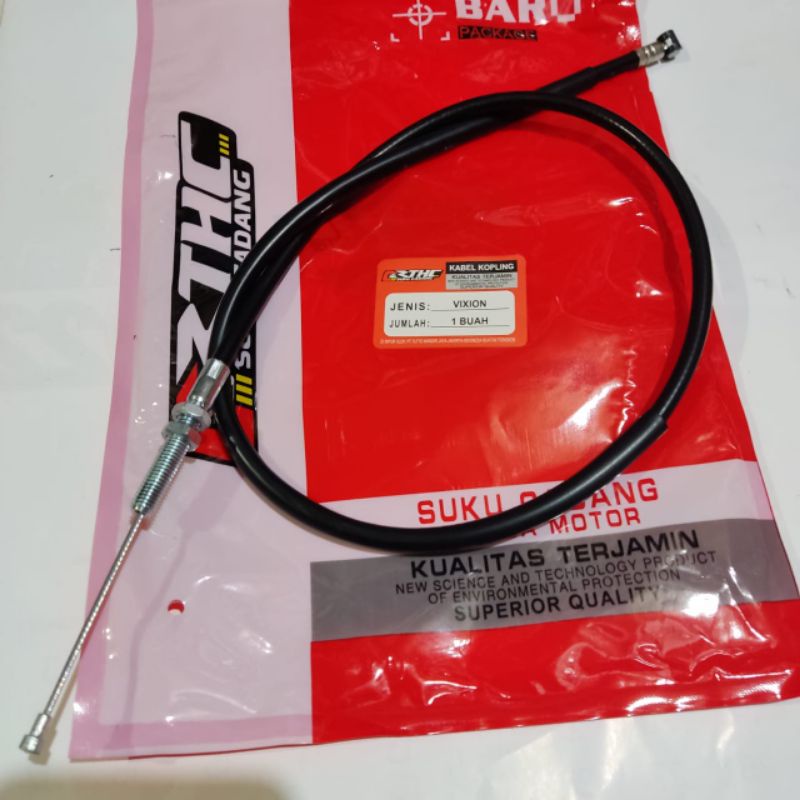 KABEL KOPLING YAMAHA VIXION OLD TALI KOPLING YAMAHA VIXION OLD