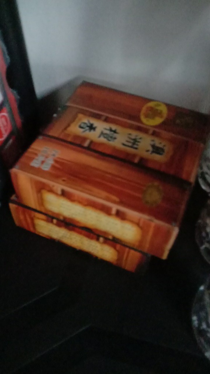 Hio (dupa) Lingkar Aroma Cendana Australia