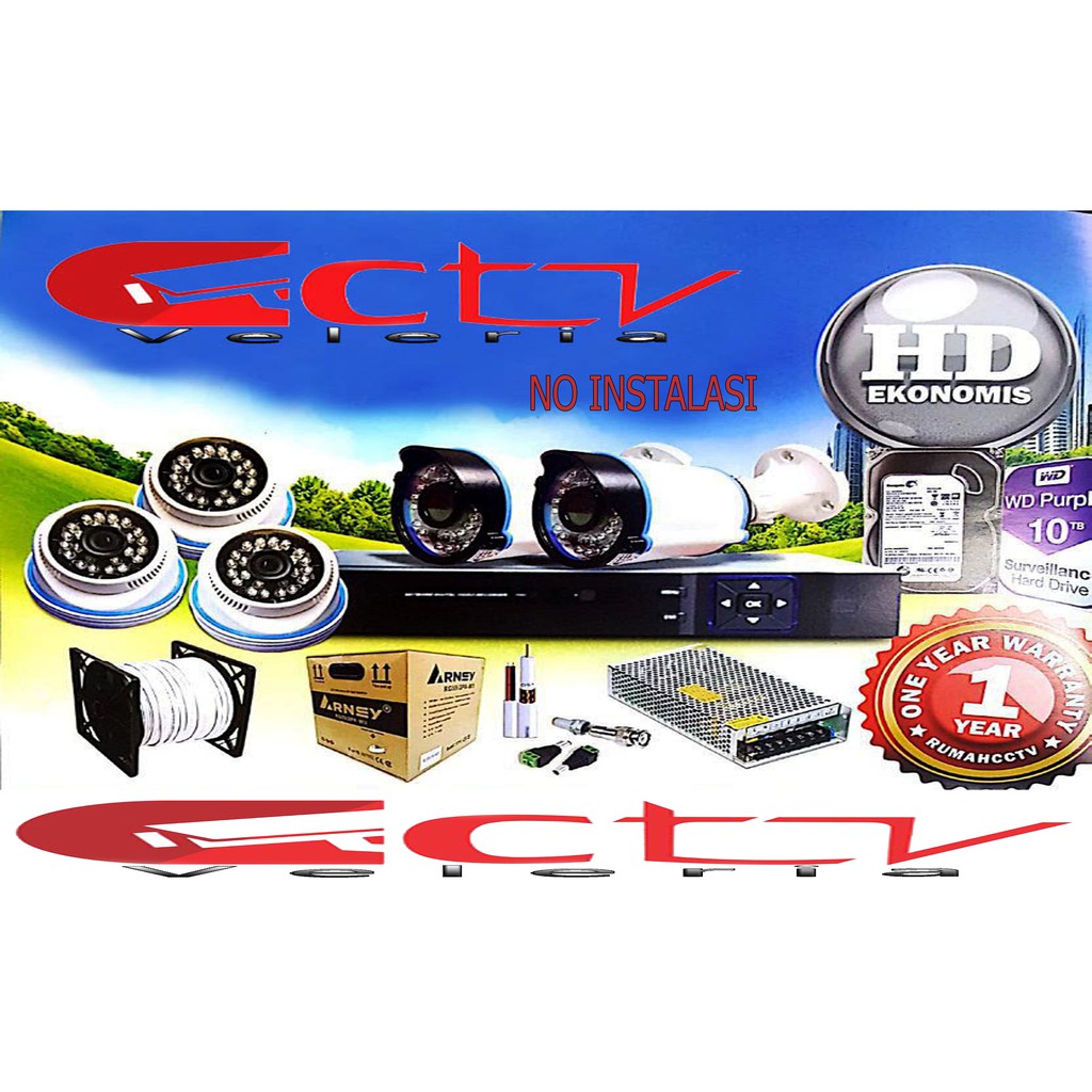 paket cctv-harga paket cctv-harga paket cctv 3 kamera-paket HD-no instalasi
