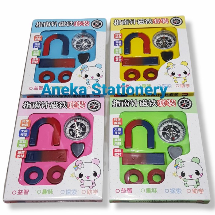 

Star Magnet Set Kumplit / Magnet Play Set Korea Murah