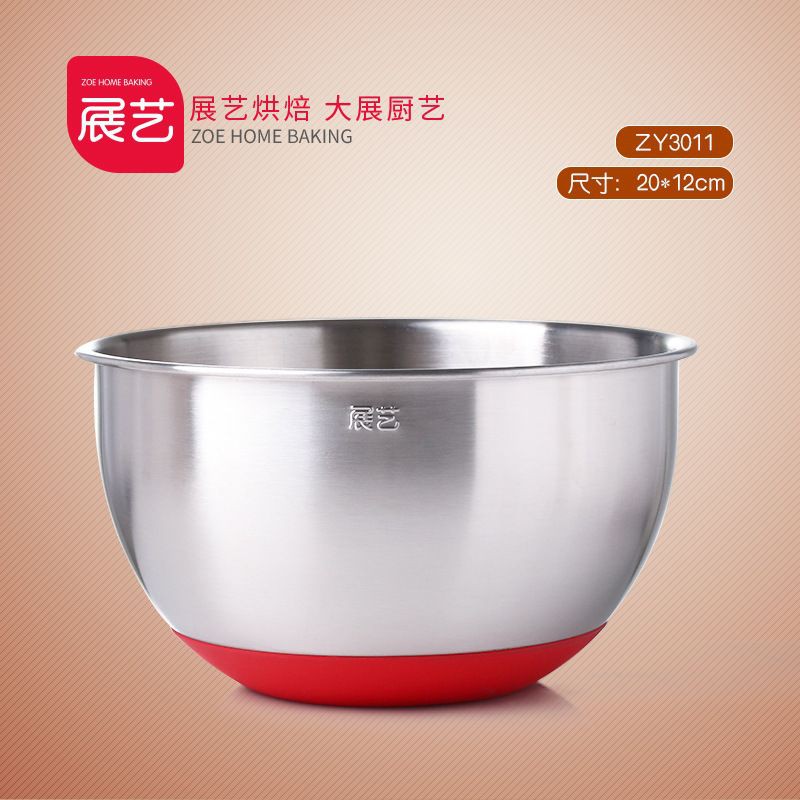 zoe stainless mixing bowl 20cm / mangkok kocok adonan kue