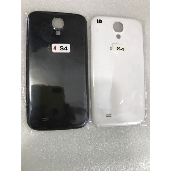 BACKDOOR SAMSUNG S4