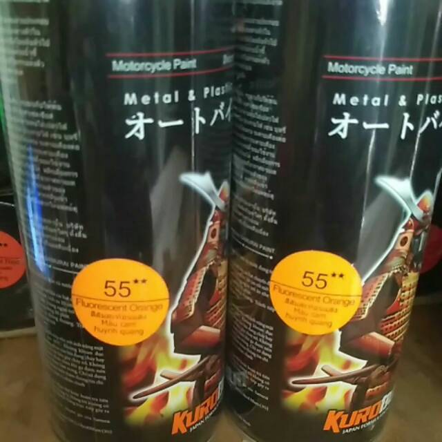 

cat samurai FLUORECENT ORANGE(55**)