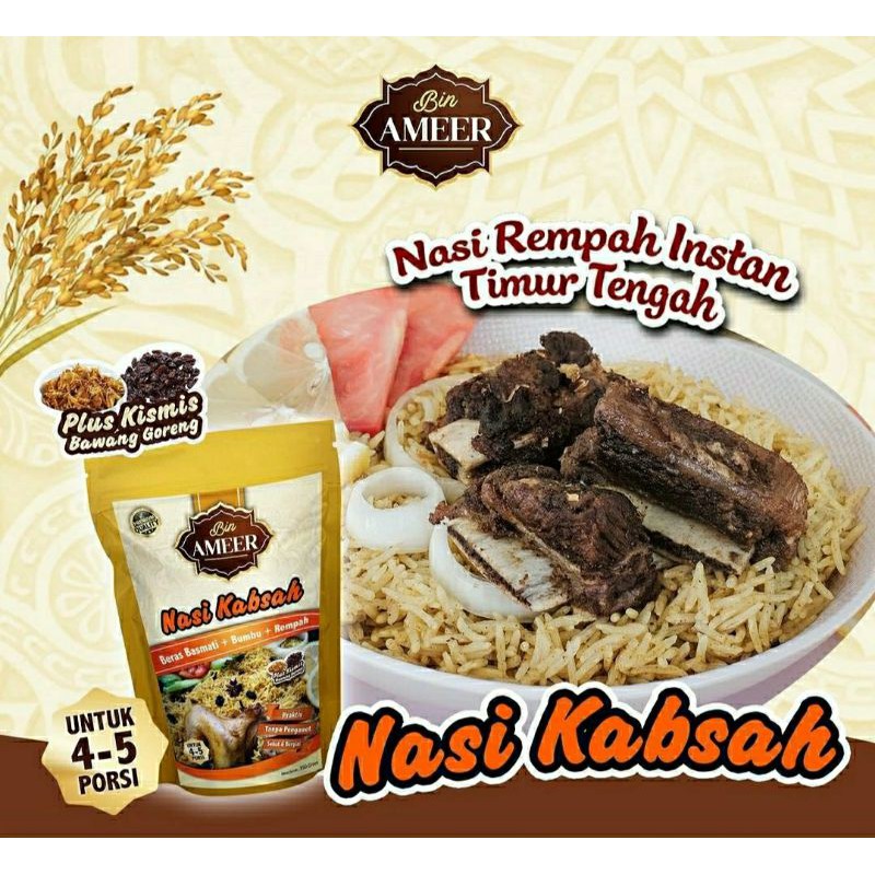 

NASI KABSAH 350 G