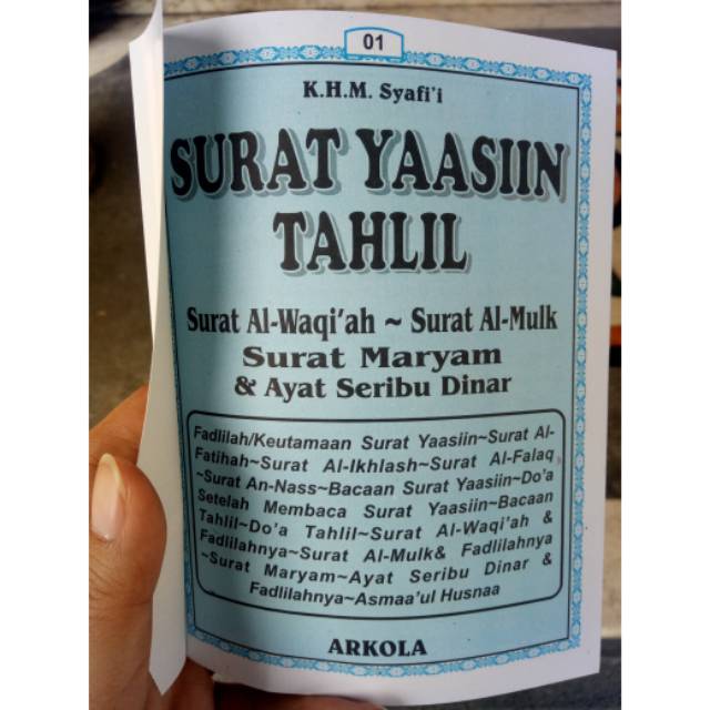 TERMURAH - YAASIN TAHLIL TANPA COVER 144 Halaman