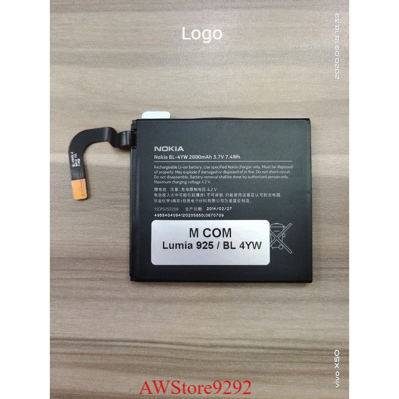 Mcom Battery Batre Baterai Mcom Nokia Lumia 925 BL4YW BL-4YW BL 4YW