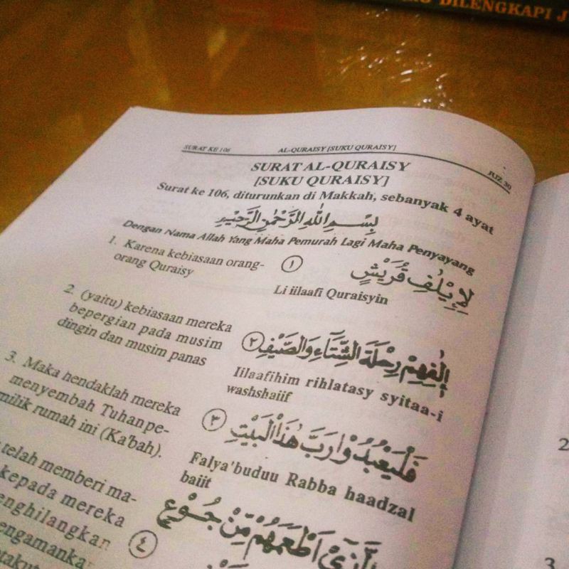 Terjemah Juz Amma Merah / Juzamma Merah / Buku Islam / Juz 30 / Bisa COD