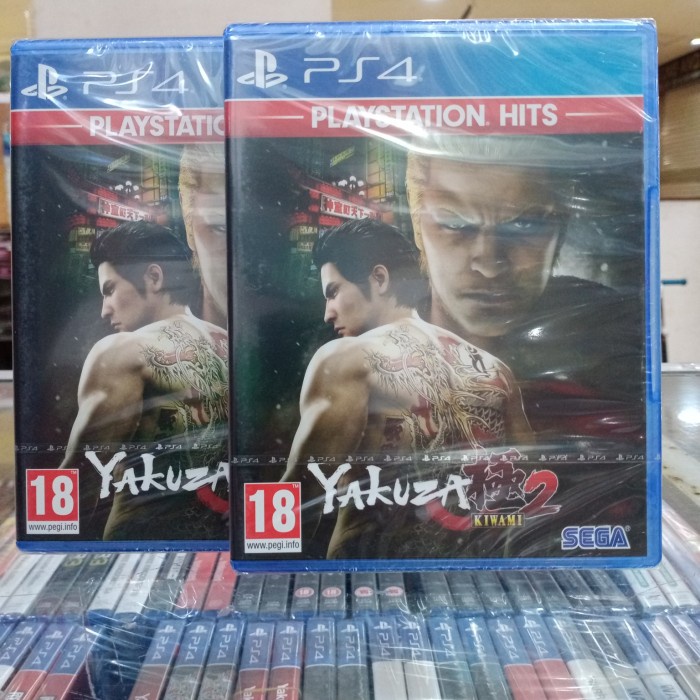 PS4 Yakuza kiwami 2