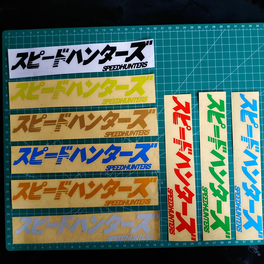 

Stiker Cutting Speedhunters Baru