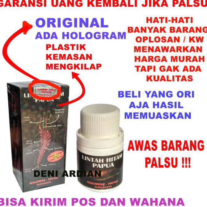 Minyak Hitam Lintah Asli,Minyak Hitam Lintah,Minyak Hitam Lintah Asli