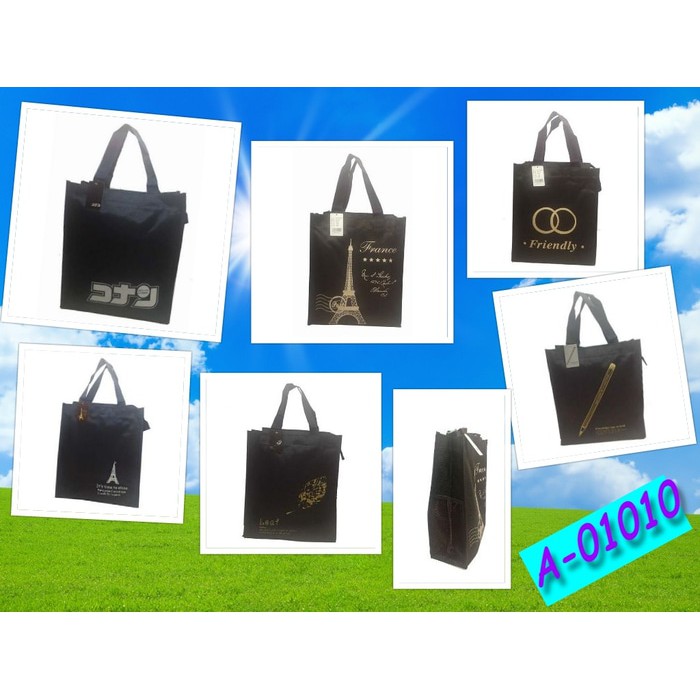 

Tas tenteng / tote bag / goodie bag / harves tebal vintage A-0101