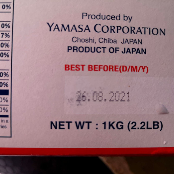 

FLASH SALE - DASHI BONITO TAIRYO JAPANESE FISH SOUP STOCK PREMIUM KEMASAN 1KG