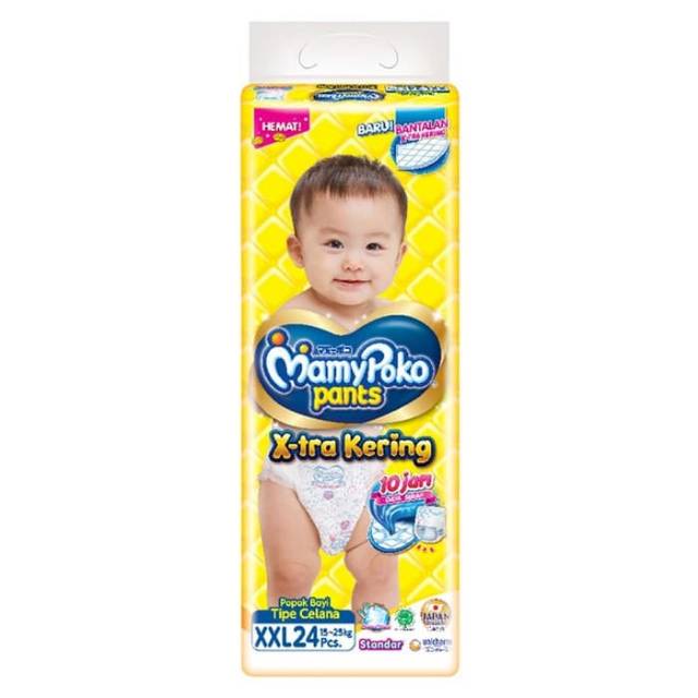 pampers mamy poko pants xxl