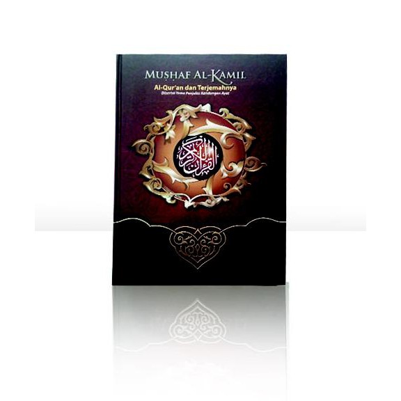 TERMURAH Al Quran Mushaf Al Kamil A5