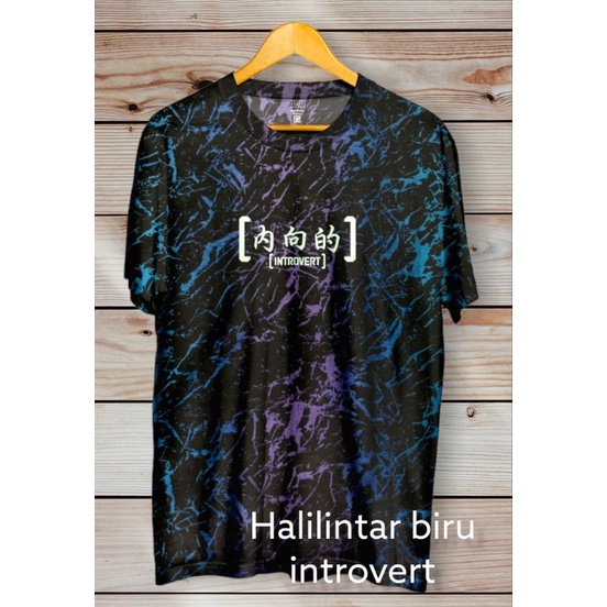 kaos motif sablon introvert